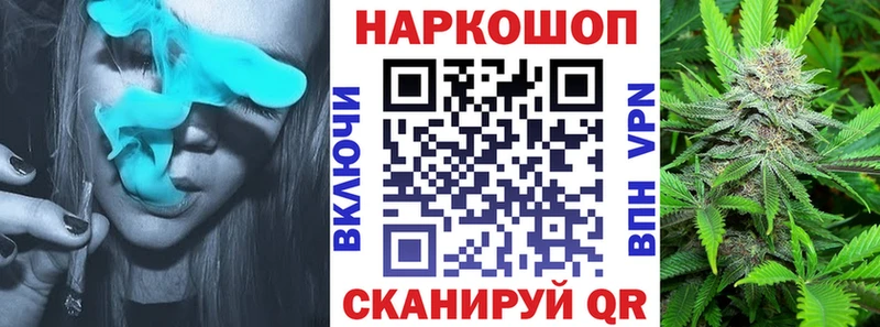 Наркота Сарапул Канабис  МЕГА ССЫЛКА  ГАШ  Меф мяу мяу  COCAIN  А ПВП 