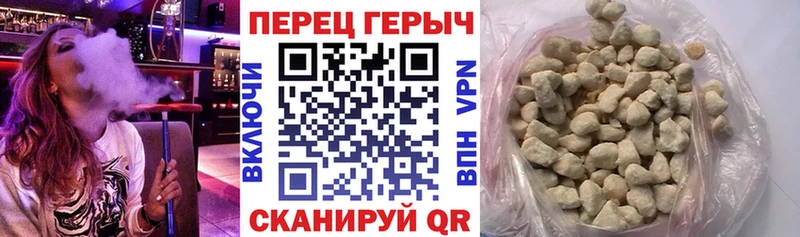хочу наркоту  кракен ссылки  ГЕРОИН герыч  Сарапул 