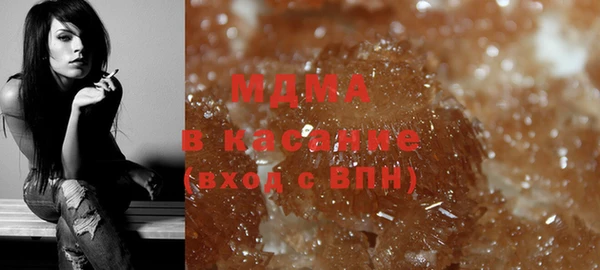 марихуана Алзамай