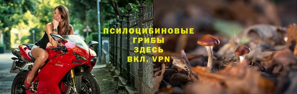 марихуана Алзамай