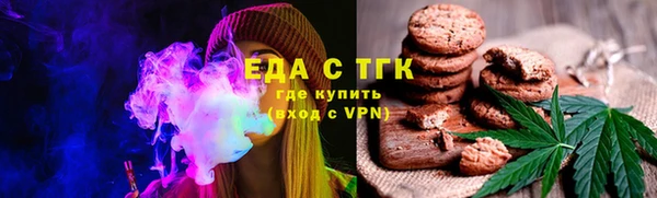 марихуана Алзамай