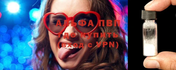 дживик Абдулино