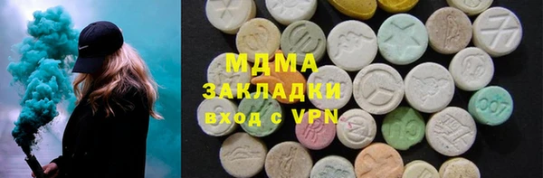 крисы Алексин