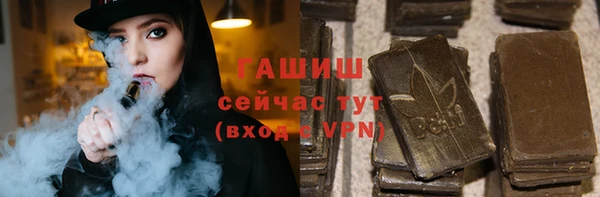 марихуана Алзамай