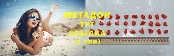 марихуана Алзамай