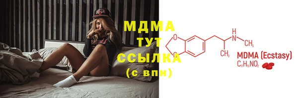 кокаин колумбия Алексеевка