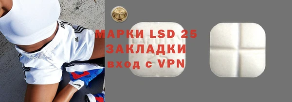 мдпв Покачи