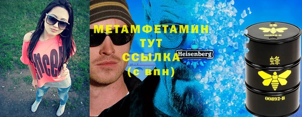не бодяженный Покров