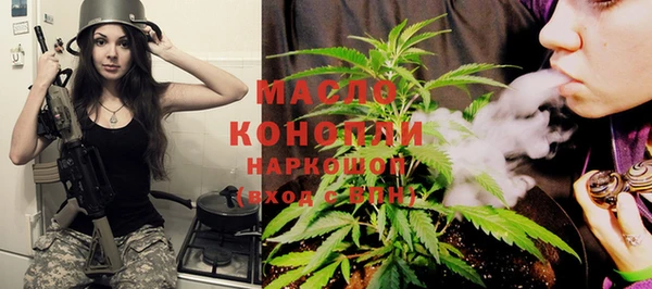 марихуана Алзамай