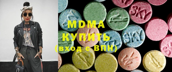 кокаин колумбия Алексеевка