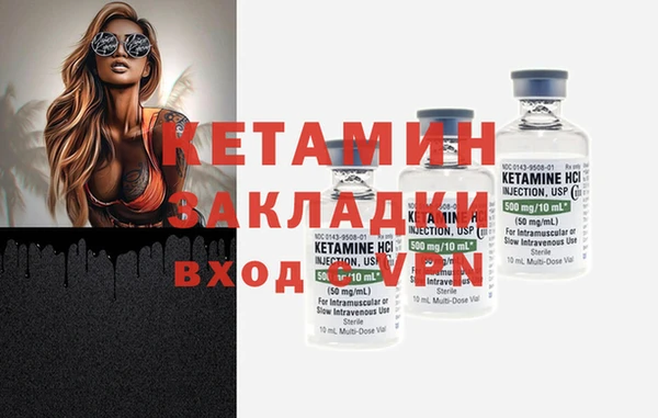 кокаин колумбия Алексеевка