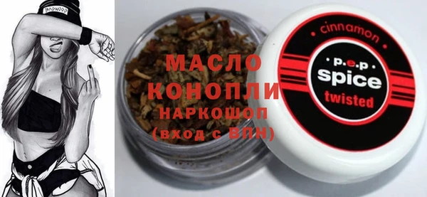 не бодяженный Покров