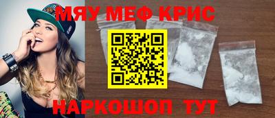 кокаин перу Заводоуковск