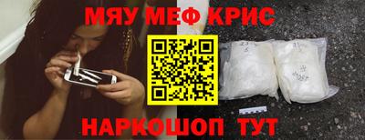 прущие грибы Жуковский