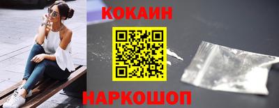 метадон Заволжье