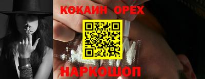 метадон Заволжье