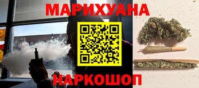прущие грибы Жуковский