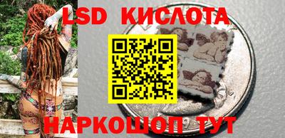 прущие грибы Жуковский