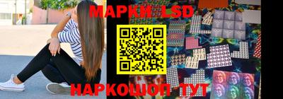метадон Заволжье