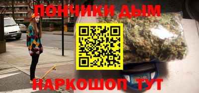 метадон Заволжье