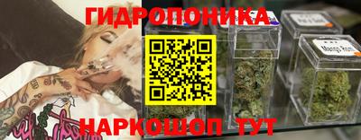 метадон Заволжье