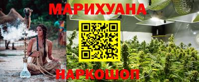 метадон Заволжье