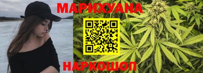 метадон Заволжье