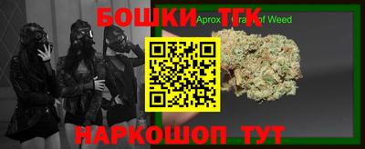 кокаин перу Заводоуковск