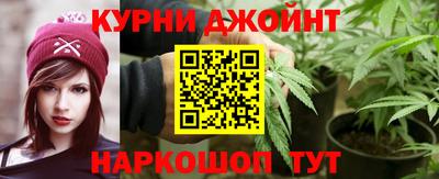 кокаин перу Заводоуковск
