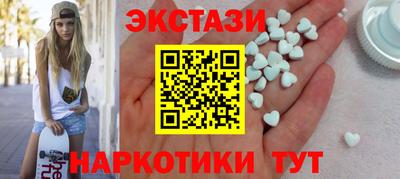 метадон Заволжье