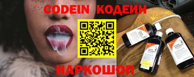 PSILOCYBIN Нальчик