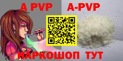 прущие грибы Жуковский