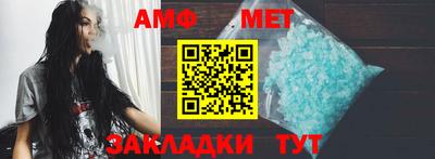 метадон Заволжье