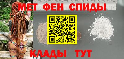 метадон Заволжье