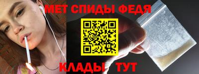 прущие грибы Жуковский