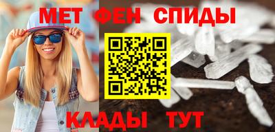 прущие грибы Жуковский