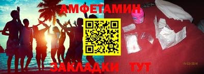 метадон Заволжье