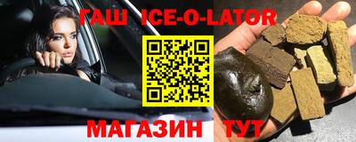 прущие грибы Жуковский