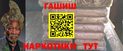 кокаин перу Заводоуковск