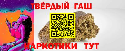 прущие грибы Жуковский