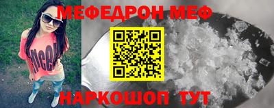 метадон Заволжье