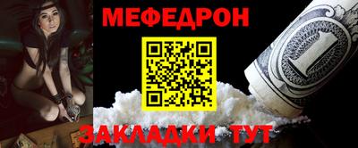 кокаин перу Заводоуковск