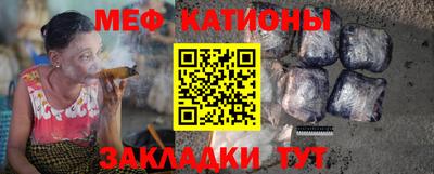 метадон Заволжье