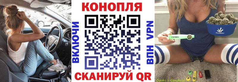 Шишки марихуана THC 21%  OMG вход  Сарапул 